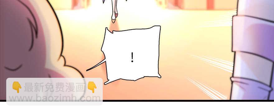第170话  陆铭的日记68