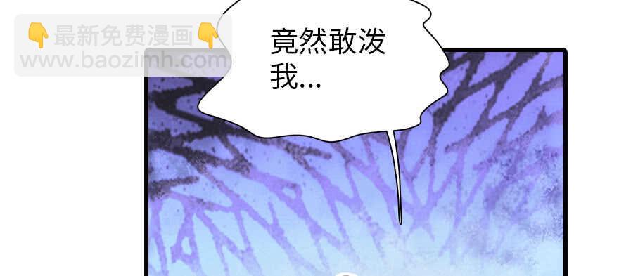 第170话  陆铭的日记7