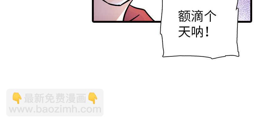 第170话  陆铭的日记73