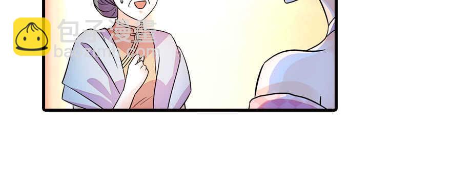 第170话  陆铭的日记80