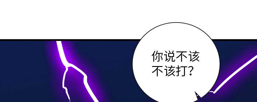 第170话  陆铭的日记85