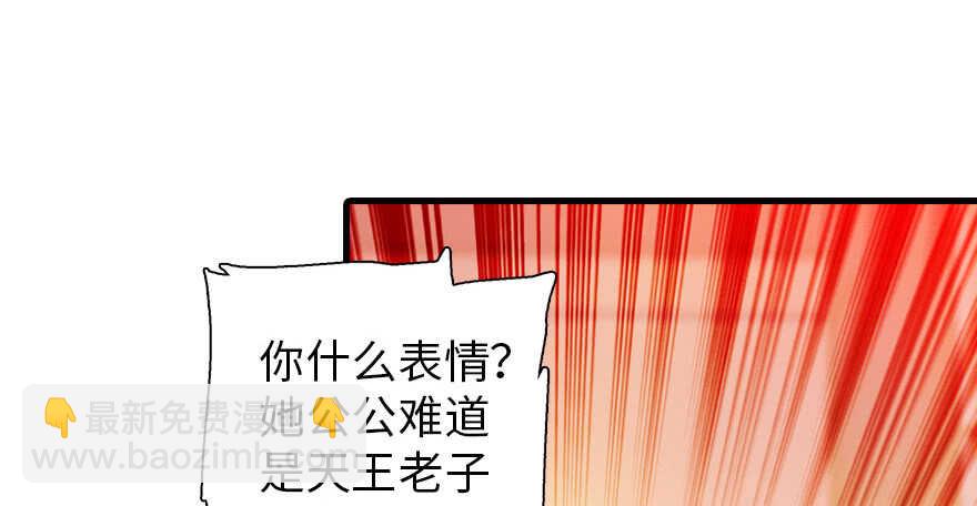 第170话  陆铭的日记88