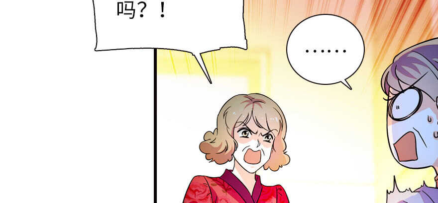 第170话  陆铭的日记89