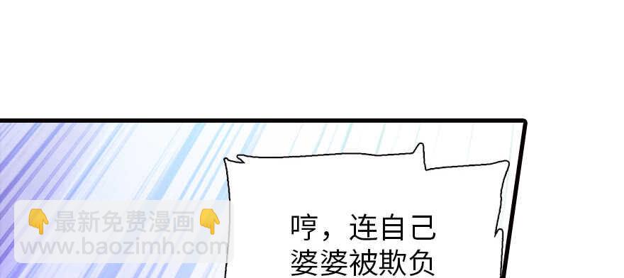 第170话  陆铭的日记93