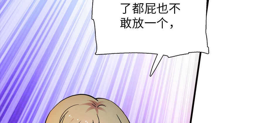 第170话  陆铭的日记94