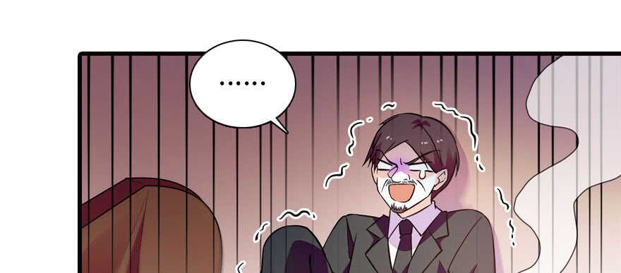 第171话 男熊女貌102