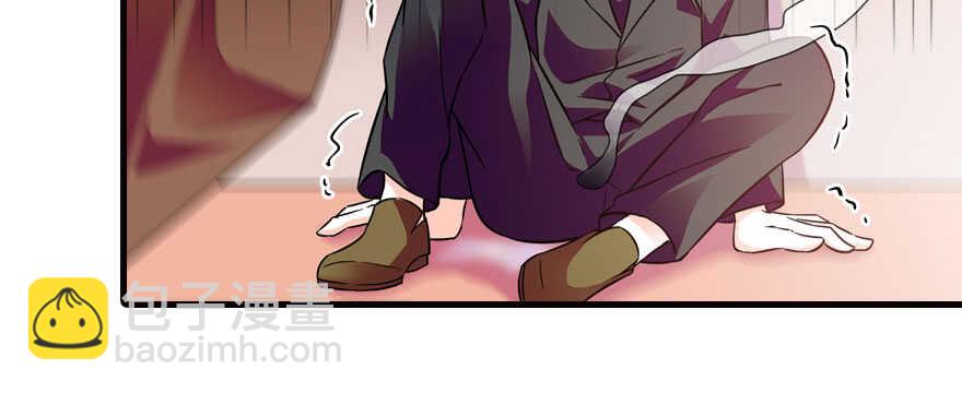 第171话 男熊女貌103