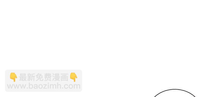 第171话 男熊女貌108