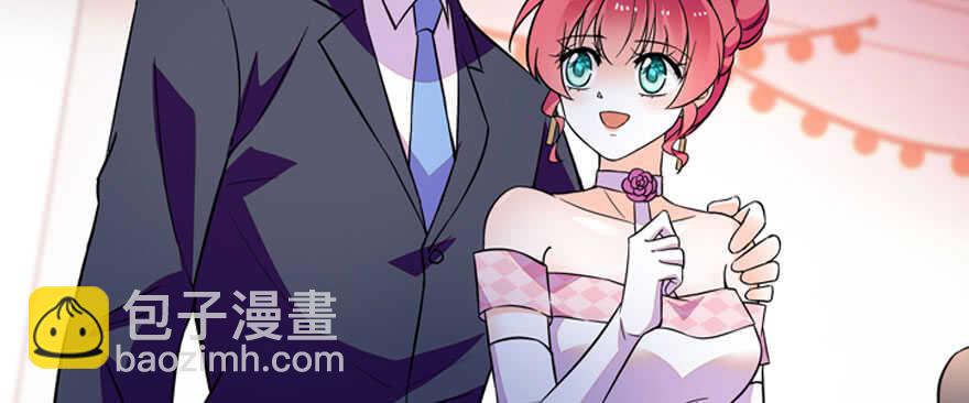 第171话 男熊女貌110