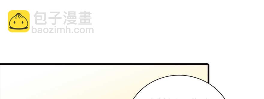 第171话 男熊女貌125