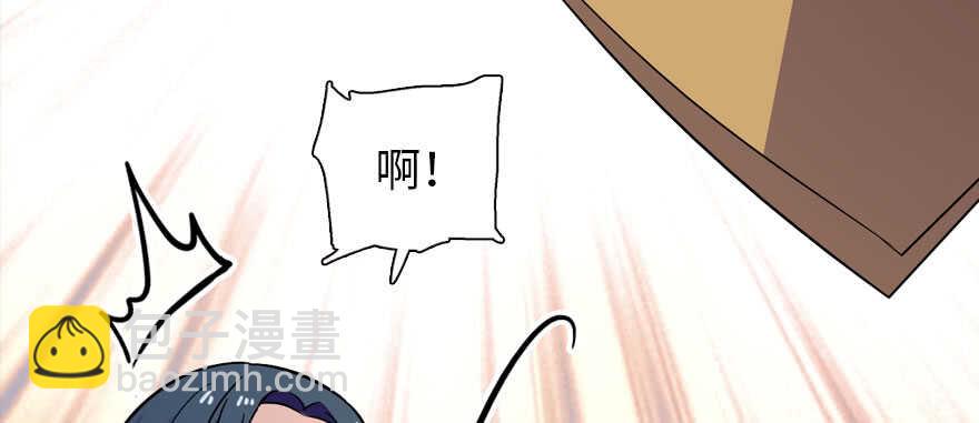 第171话 男熊女貌132