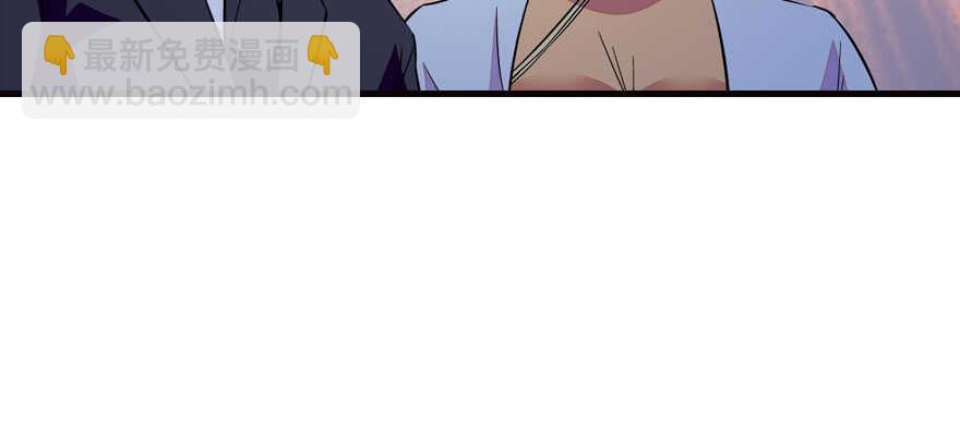 第171话 男熊女貌134