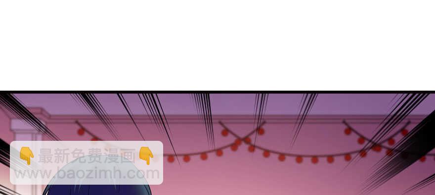 第171话 男熊女貌135