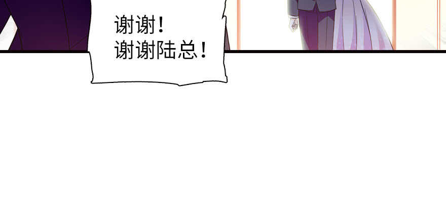 第171话 男熊女貌137