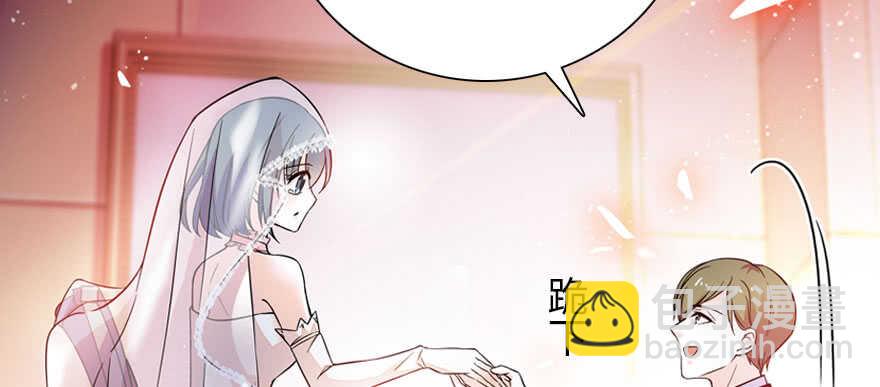 第171话 男熊女貌23