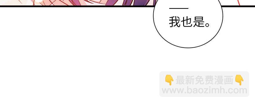 第171话 男熊女貌27