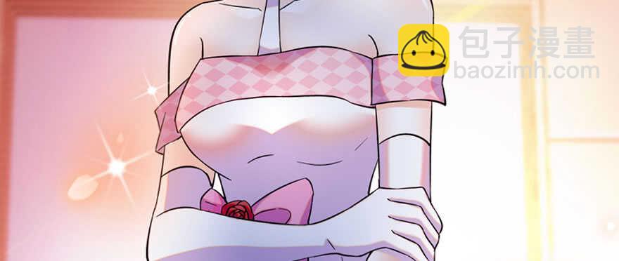 第171话 男熊女貌3
