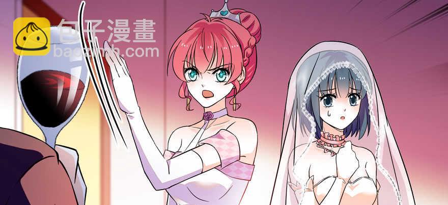 第171话 男熊女貌52