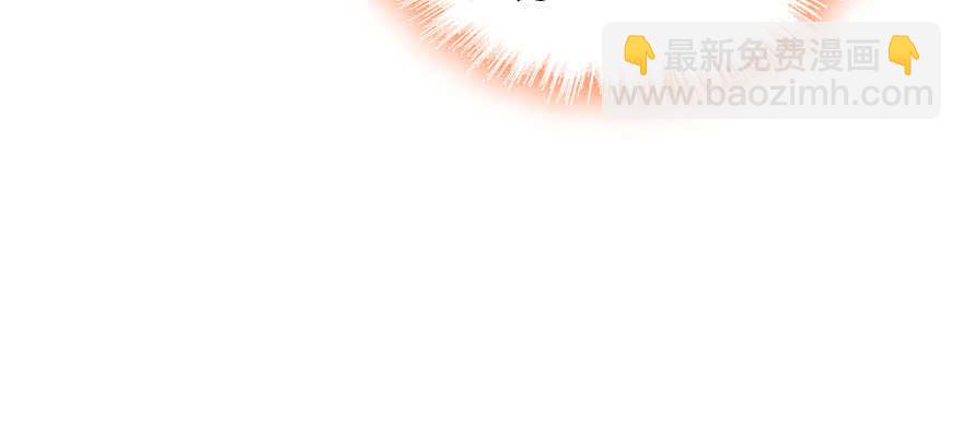 第171话 男熊女貌54