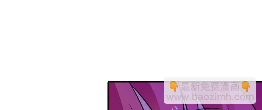 第171话 男熊女貌63
