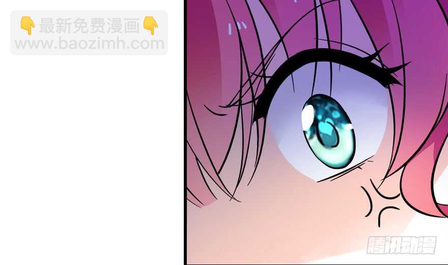 第171话 男熊女貌64