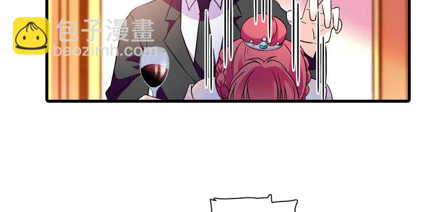 第171话 男熊女貌67