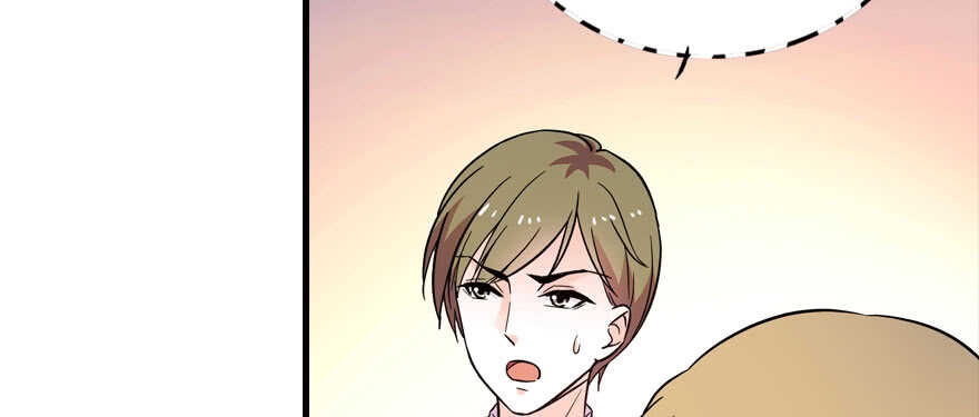 第171话 男熊女貌7