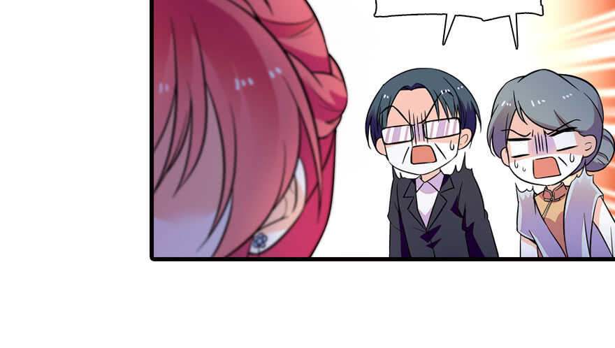 第171话 男熊女貌83