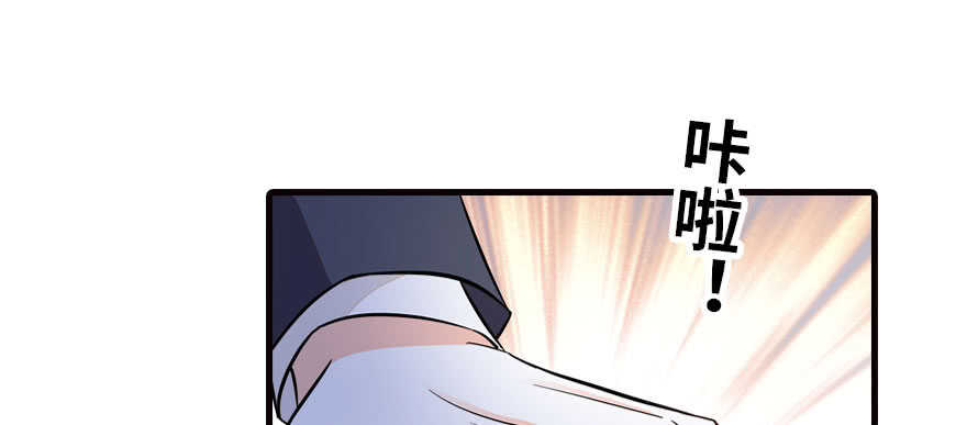 第171话 男熊女貌92