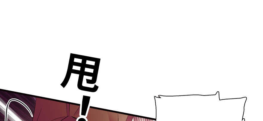 第171话 男熊女貌96