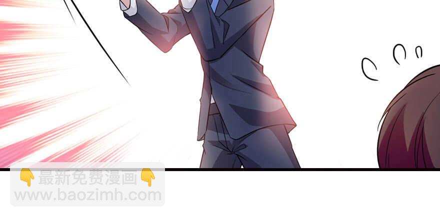 第171话 男熊女貌98