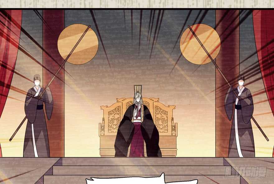 第172话 你要嫁给那头熊？101