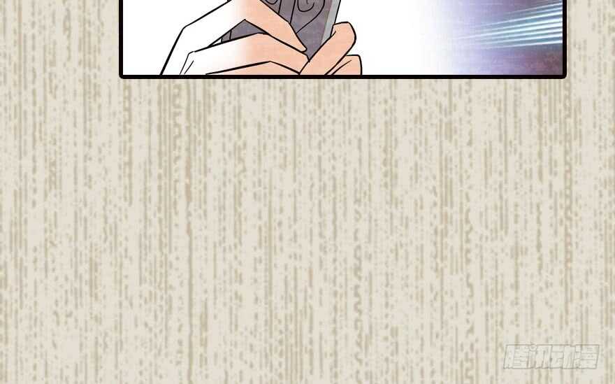 第172话 你要嫁给那头熊？104
