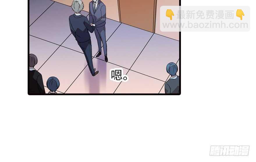 第172话 你要嫁给那头熊？14