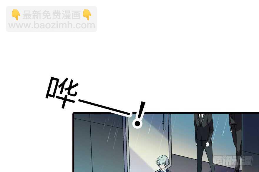 第172话 你要嫁给那头熊？15