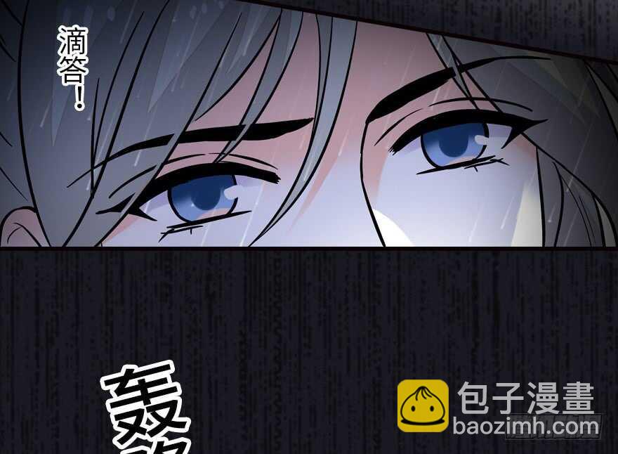 第172话 你要嫁给那头熊？20