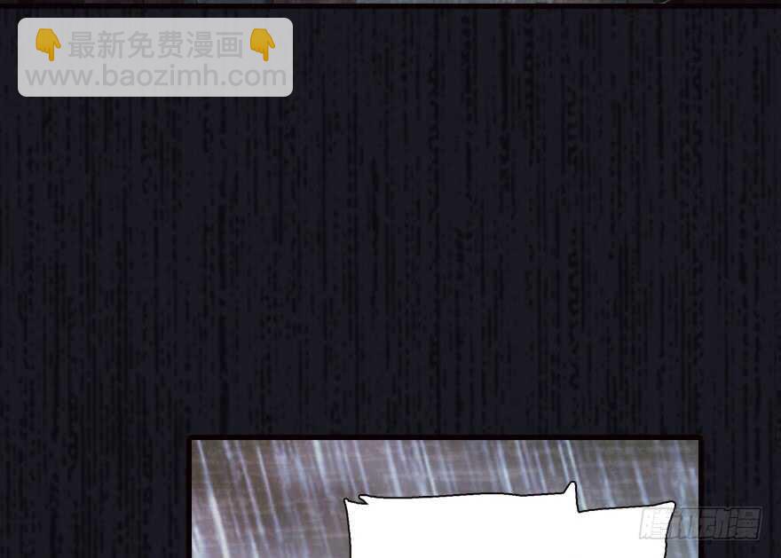 第172话 你要嫁给那头熊？22