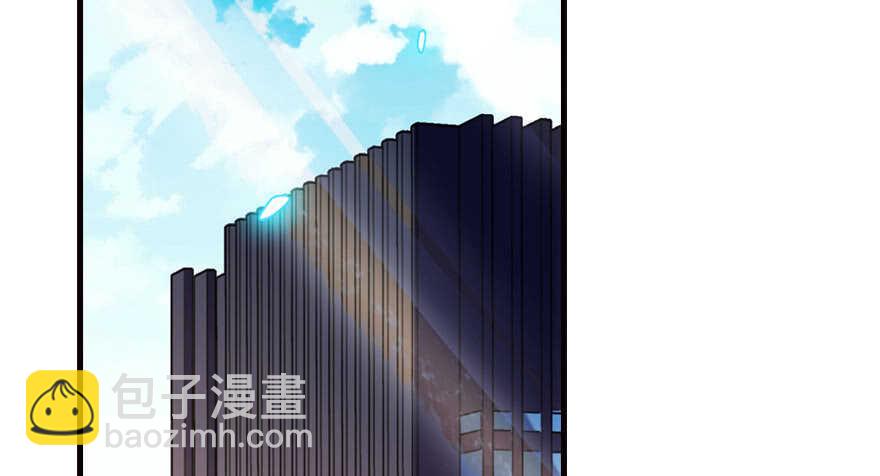 第172话 你要嫁给那头熊？3