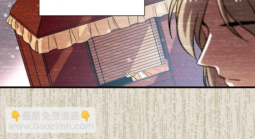 第172话 你要嫁给那头熊？37