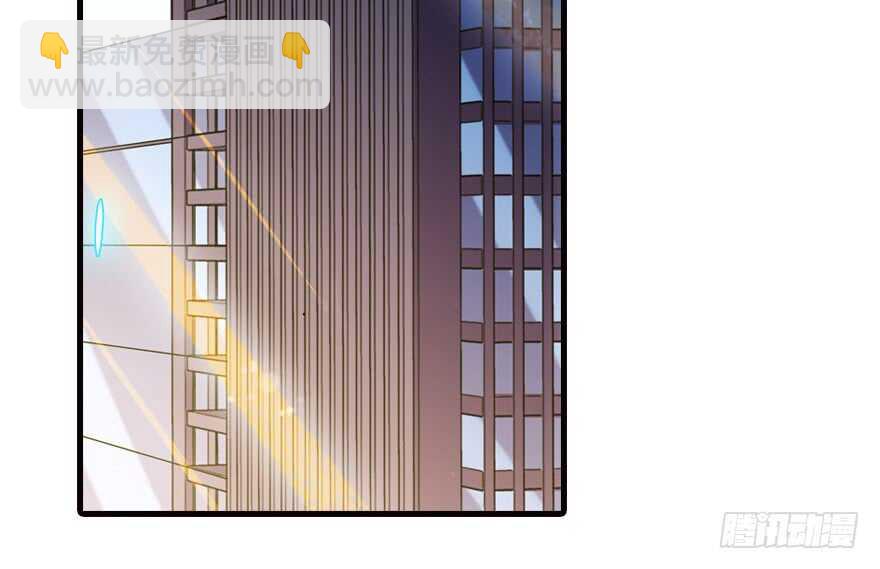 第172话 你要嫁给那头熊？4