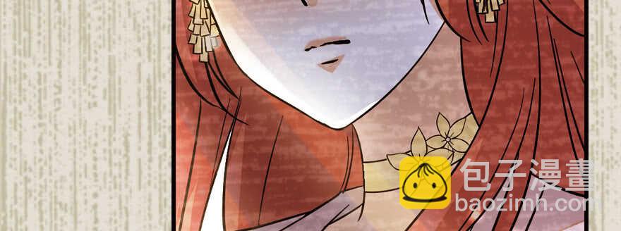 第172话 你要嫁给那头熊？40