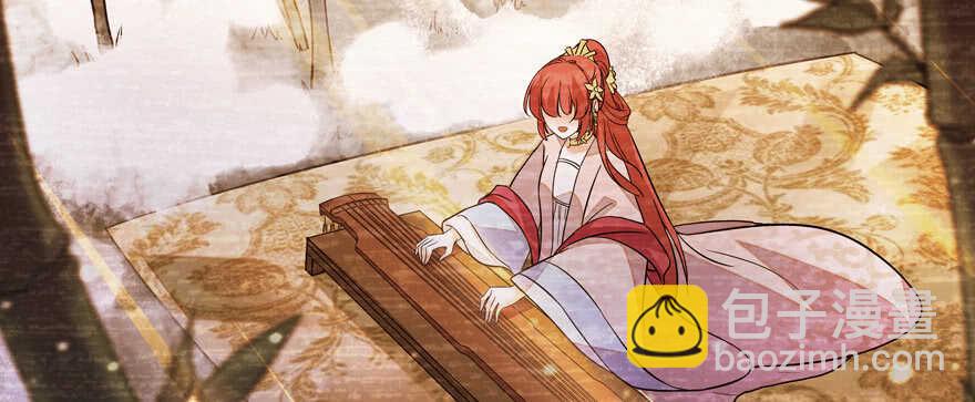 第172话 你要嫁给那头熊？47