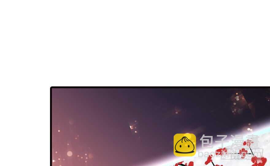 第172话 你要嫁给那头熊？5