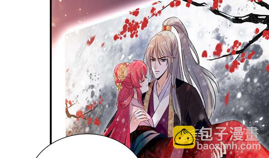 第172话 你要嫁给那头熊？6