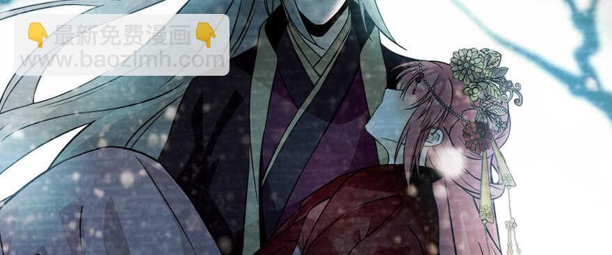第173话 月下追逐~102