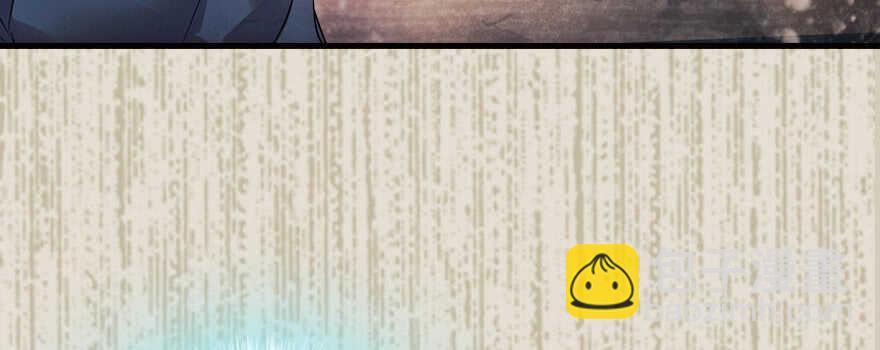 第173话 月下追逐~114