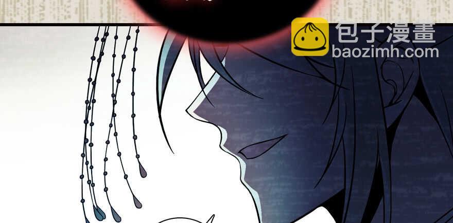 第173话 月下追逐~12