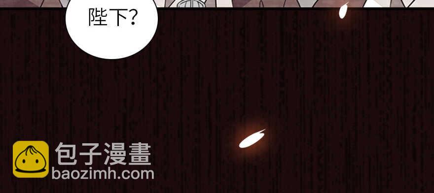 第173话 月下追逐~21
