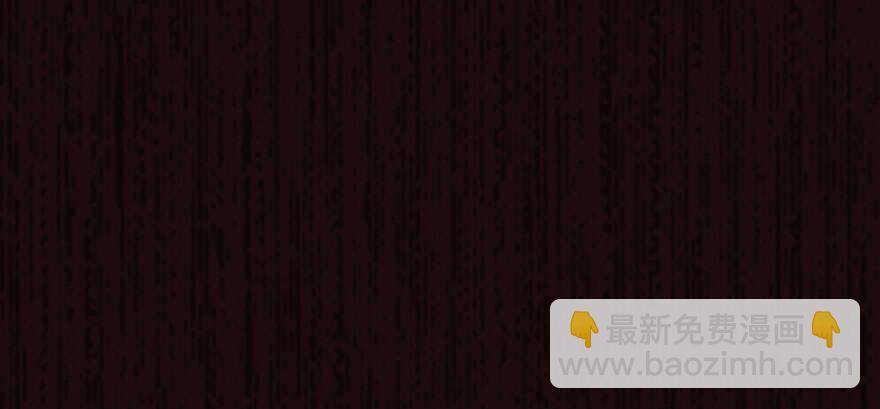 第173话 月下追逐~25