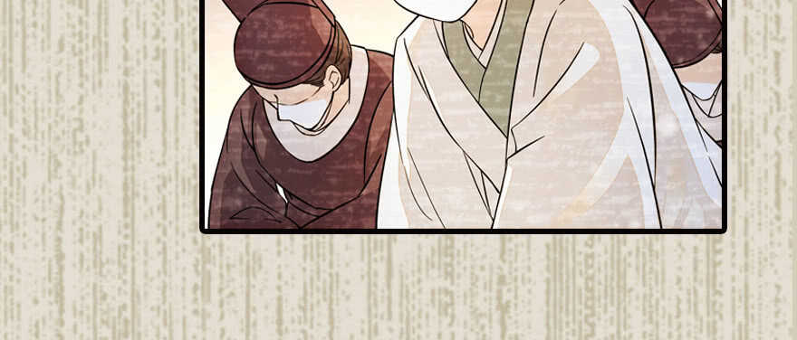 第173话 月下追逐~69